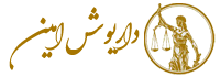 صفحه اصلی